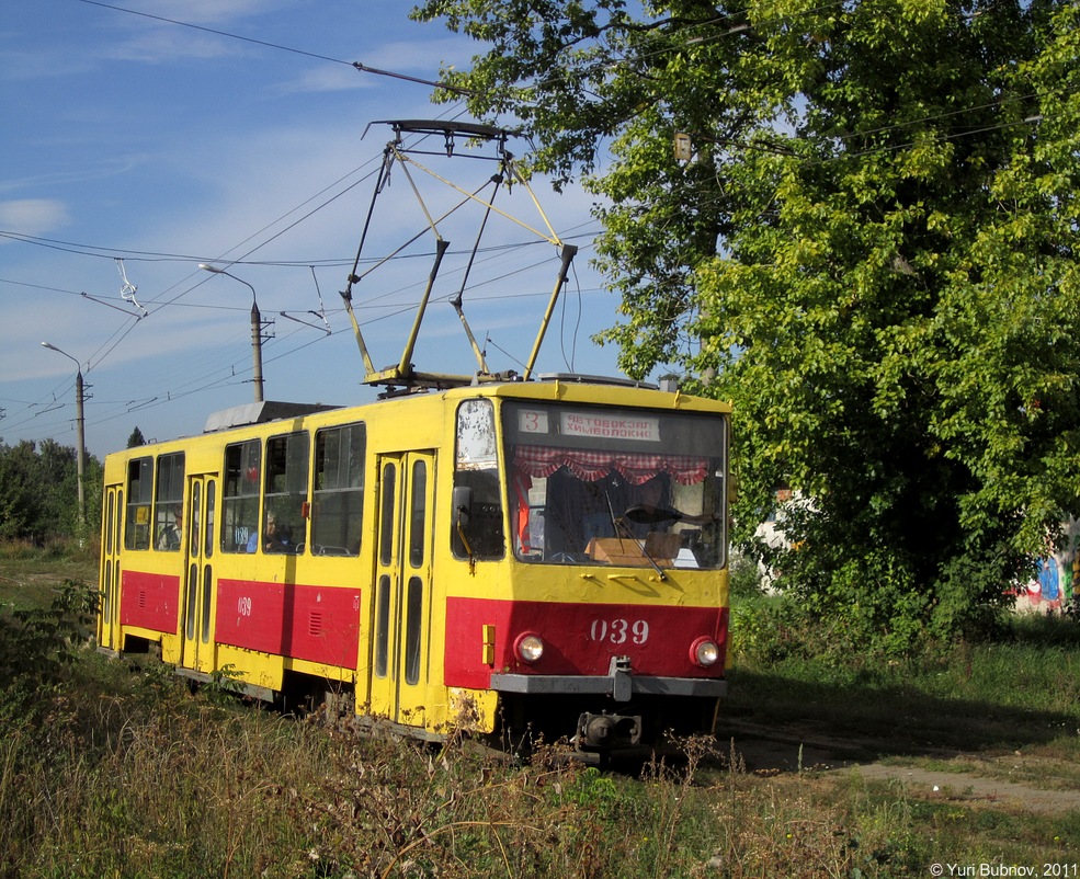 Kursk, Tatra T6B5SU č. 039