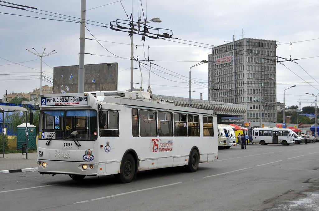 Ростов-на-Дону, ЗиУ-682Г-016.02 (с широкой 1-й дверью) № 320