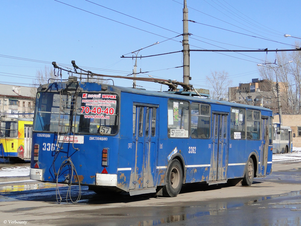 ЗИУ-682г [г00]. 13 Троллейбус Тольятти. Реклама троллейбусах ЗИУ Тольятти. Маршрут 13 троллейбуса тольятти