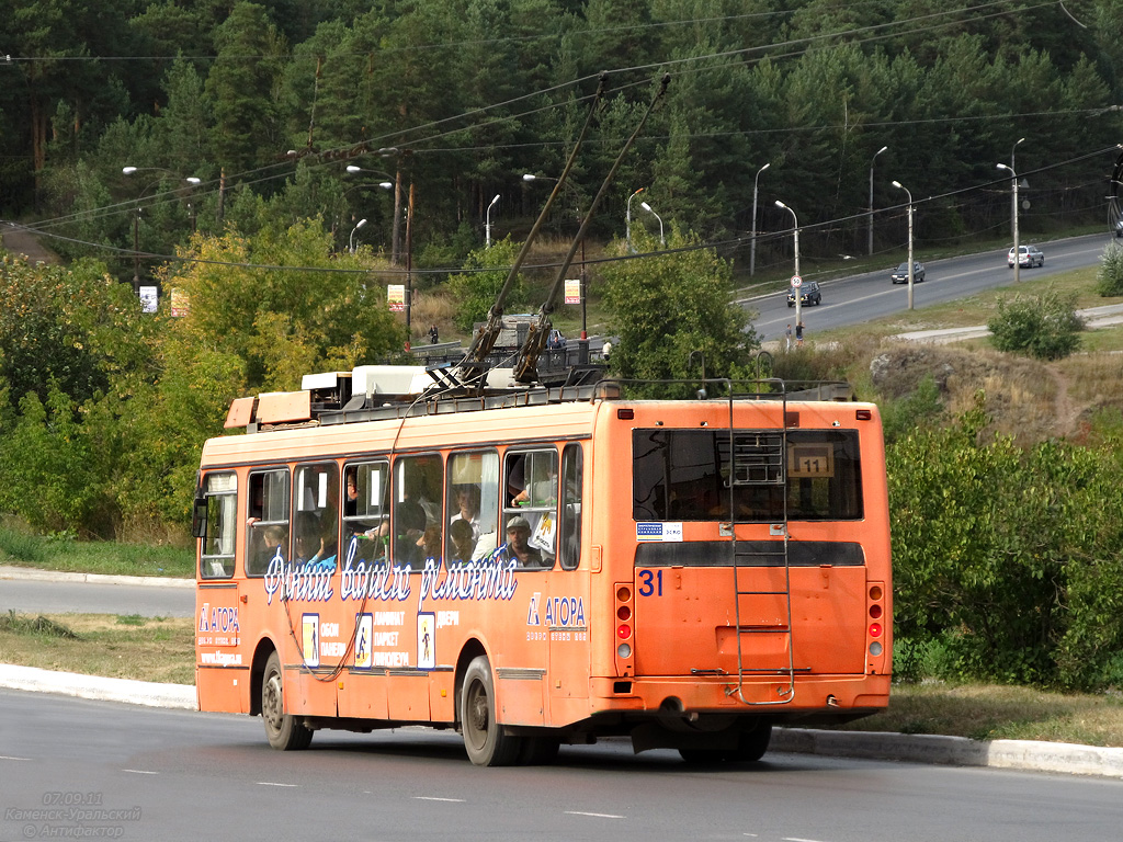 Kamensk-Uralski, LiAZ-5280 (VZTM) № 31