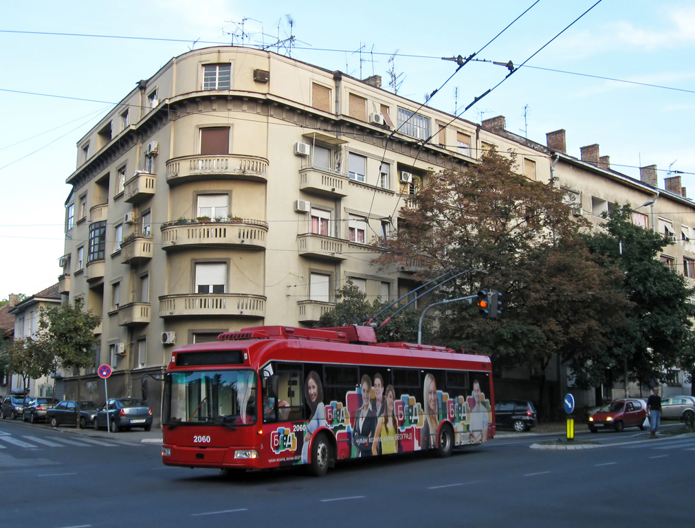 Белград, БКМ 32100С № 2060