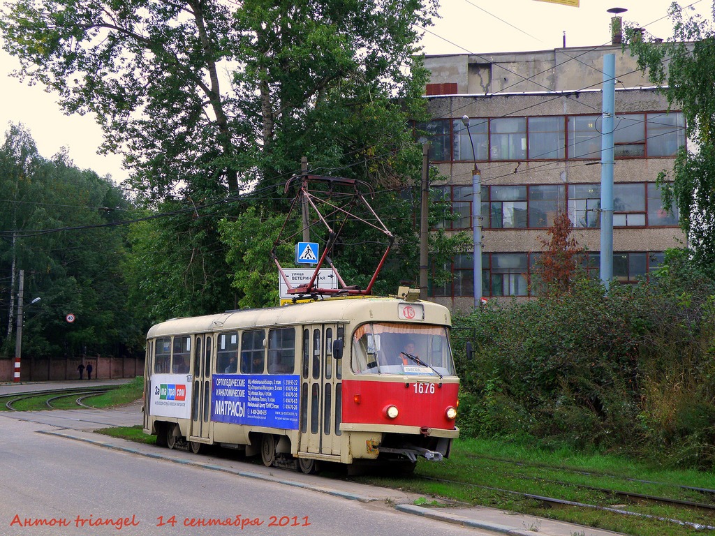 下诺夫哥罗德, Tatra T3SU # 1676