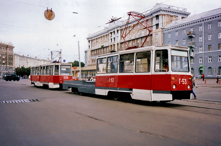 Дняпро, 71-605 (КТМ-5М3) № Г-53; Дняпро, 71-605 (КТМ-5М3) № 2138