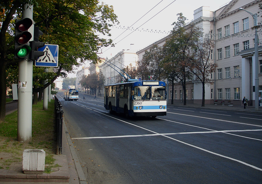 Minskas, ZiU-682G [G00] nr. 2360