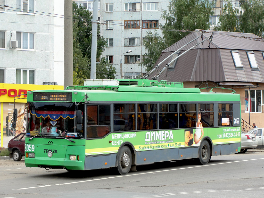 Kazanė, Trolza-5275.05 “Optima” nr. 2059