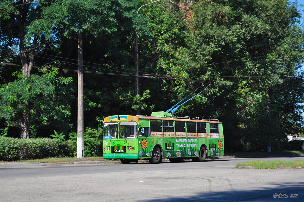 Zaporiżżia, ZiU-682V-012 [V0A] Nr 581