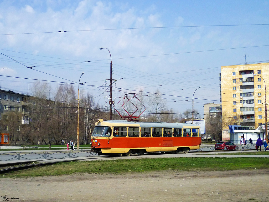 Yekaterinburg, Tatra T3SU (2-door) č. 510
