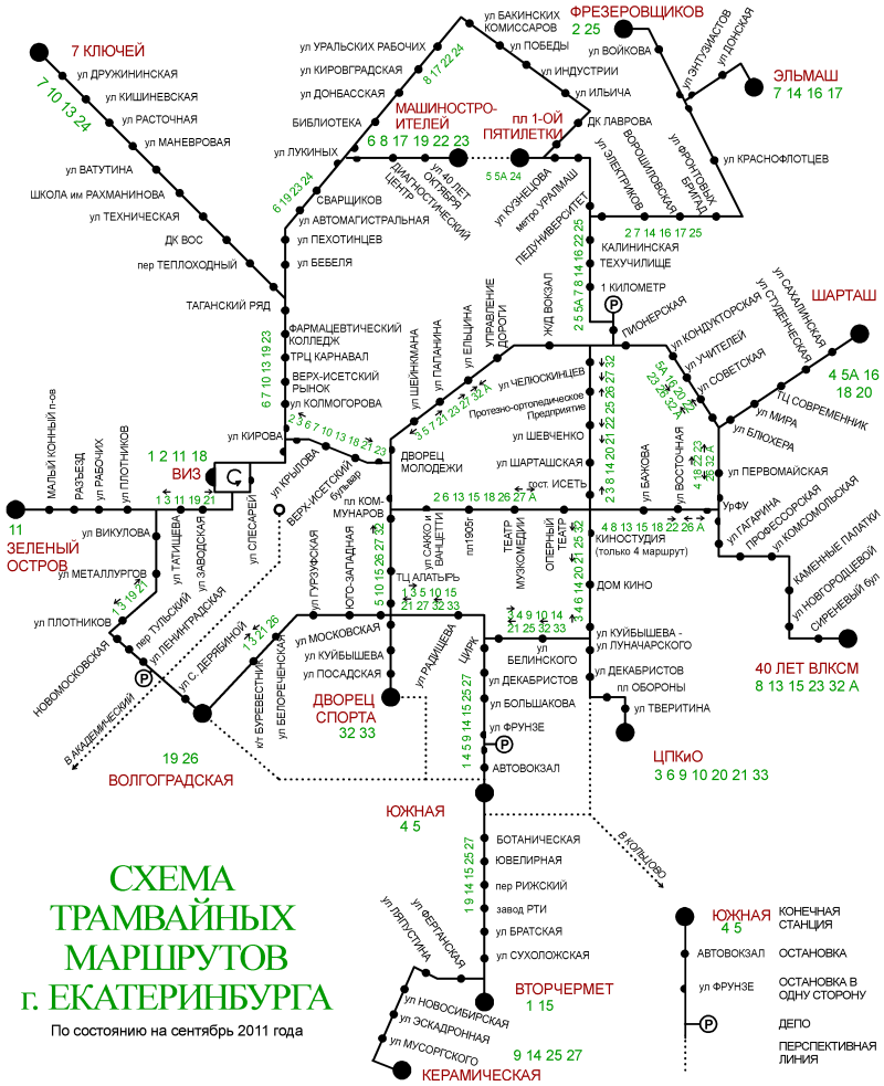 Екатеринбург — Схемы