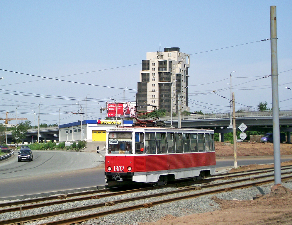 Челябинск, 71-605 (КТМ-5М3) № 1302