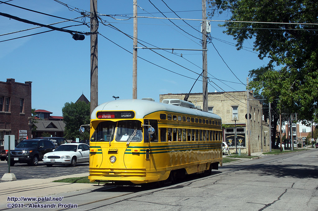 Кеноша, PCC № 4616