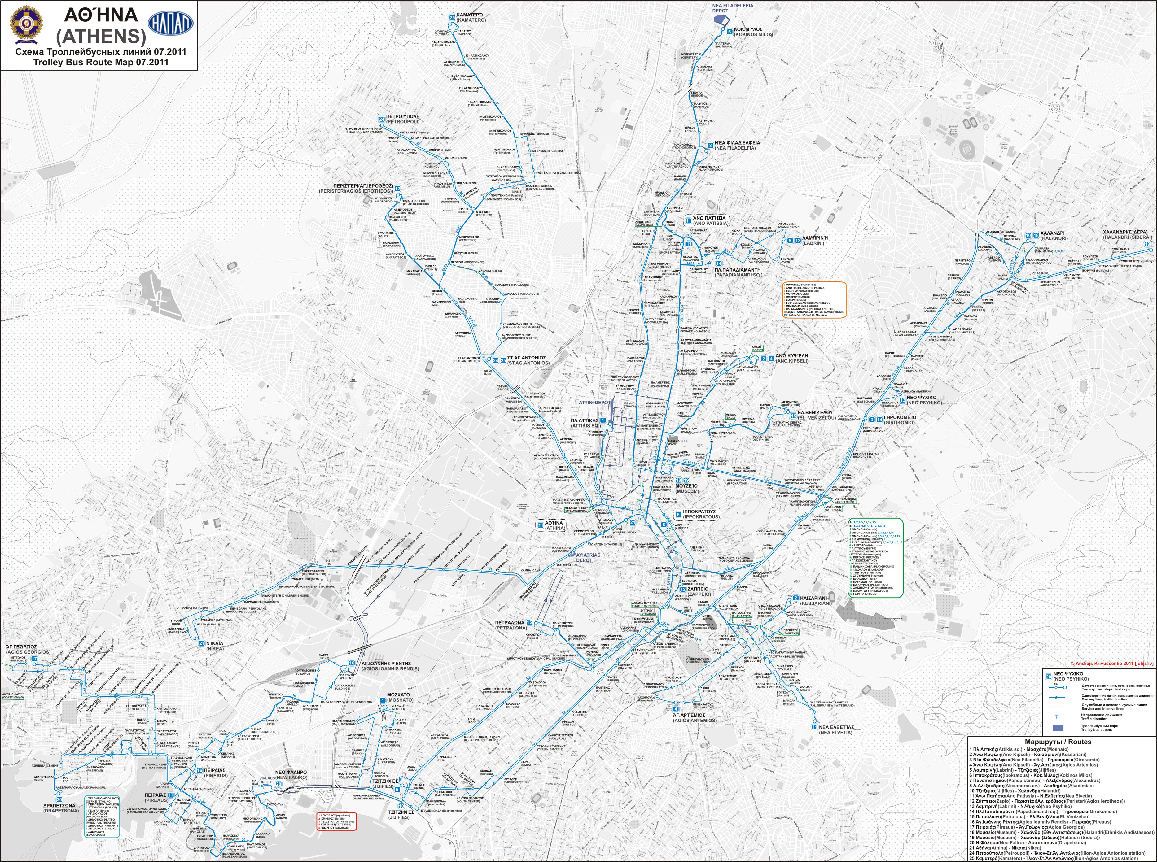 Ateena — Trolleybus — maps