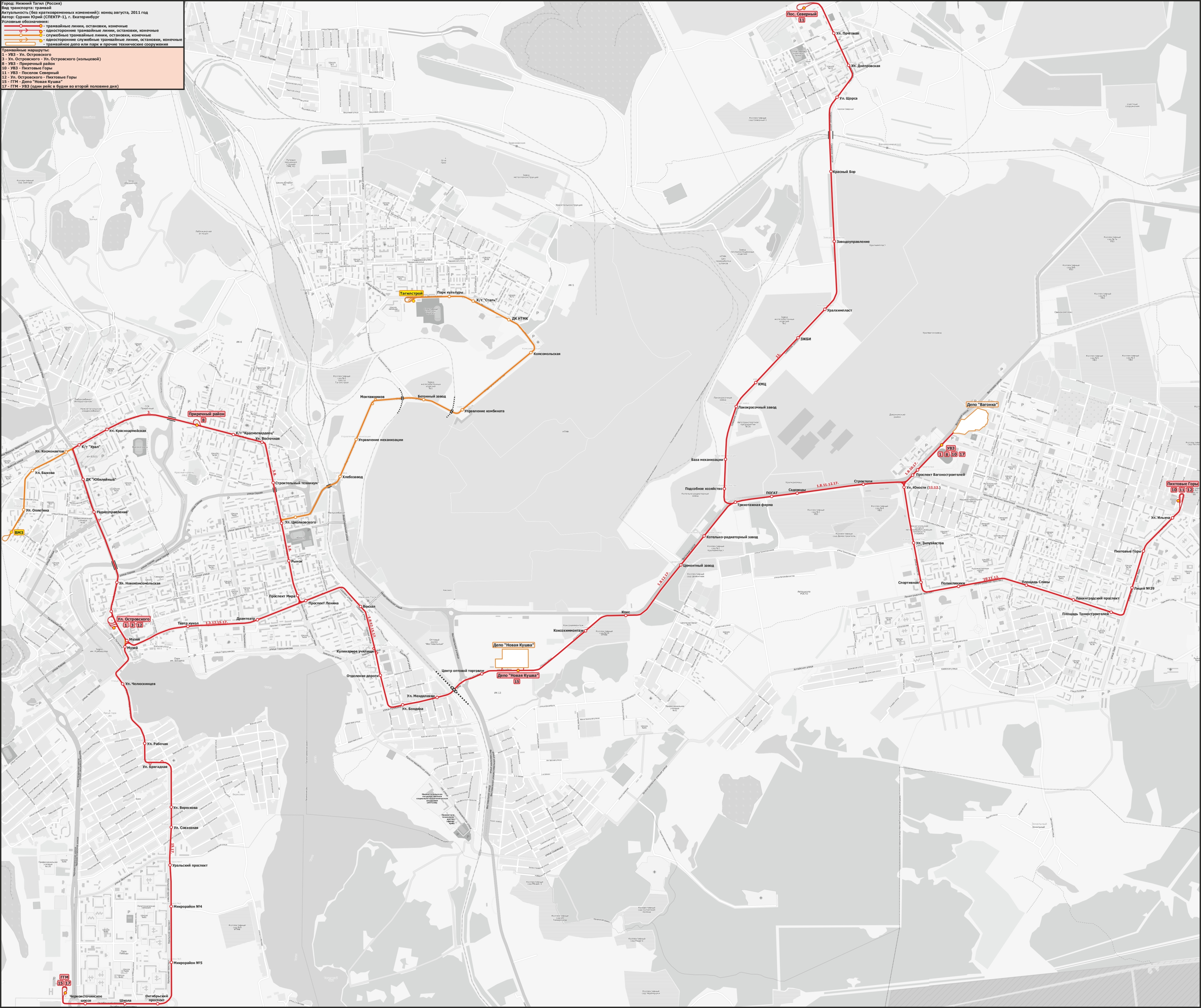 Nizhniy Tagil — Maps