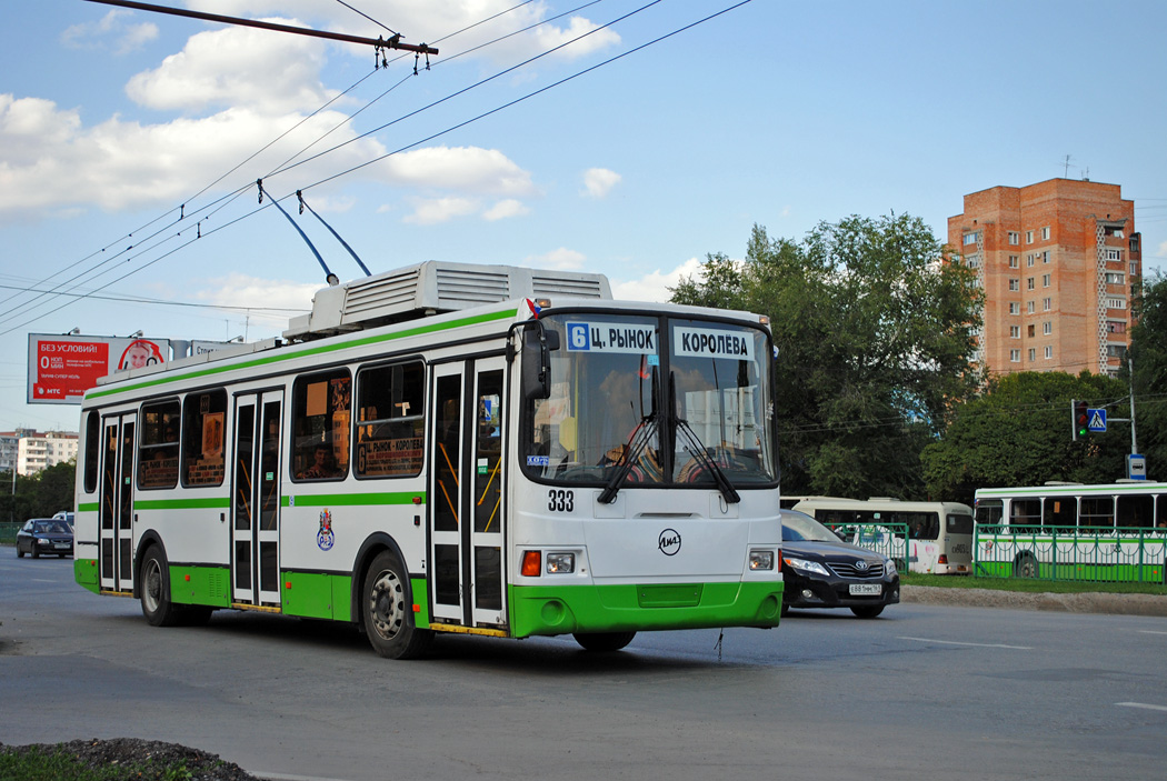 Rostov-na-Donu, LiAZ-5280 # 333