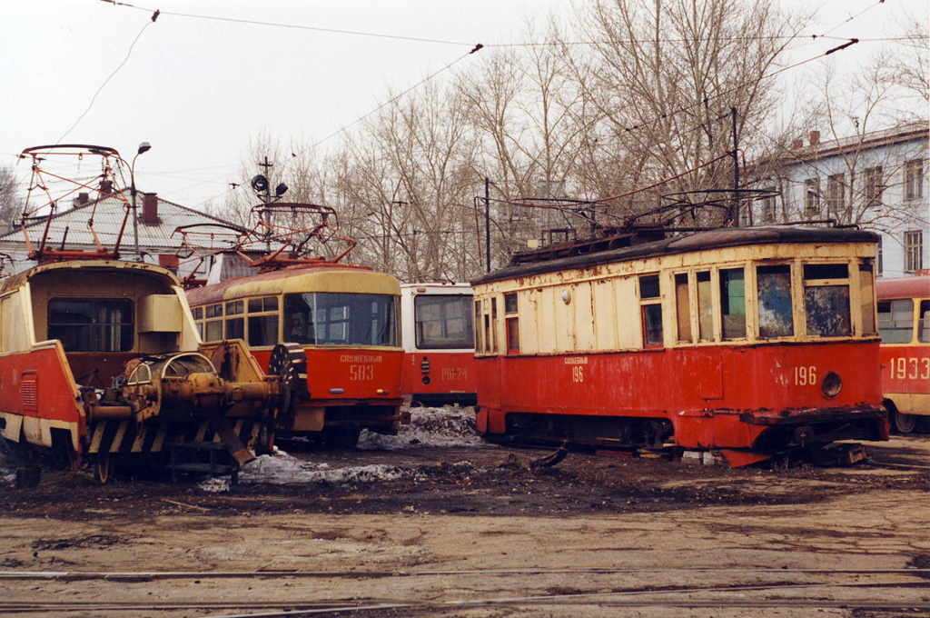 Самара, ХК № 196; Самара — Городское трамвайное депо; Самара — Исторические фотографии — Трамвай и Троллейбус (1992-2000)