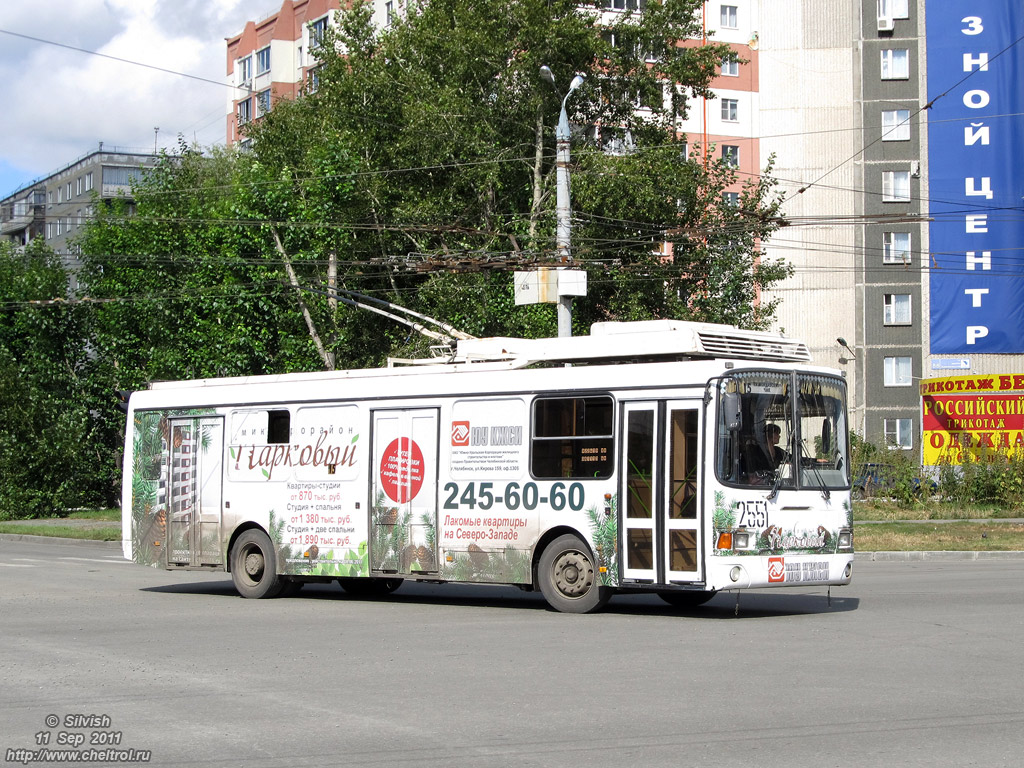 Челябинск, ЛиАЗ-5280 (ВЗТМ) № 2551