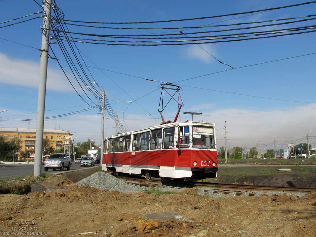 Chelyabinsk, 71-605 (KTM-5M3) # 1227
