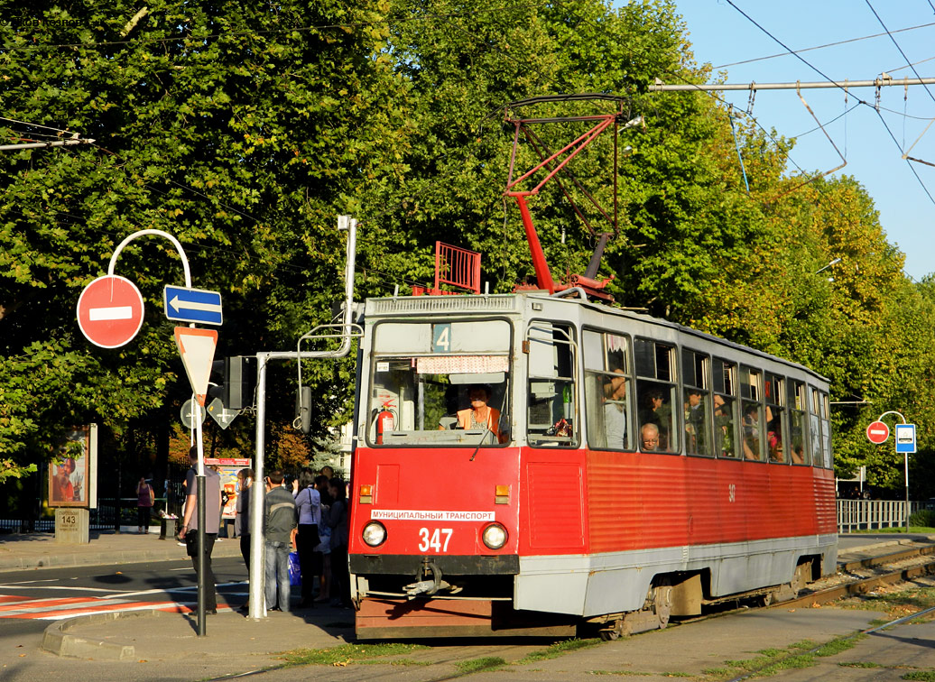 Krasnodar, 71-605 (KTM-5M3) č. 347