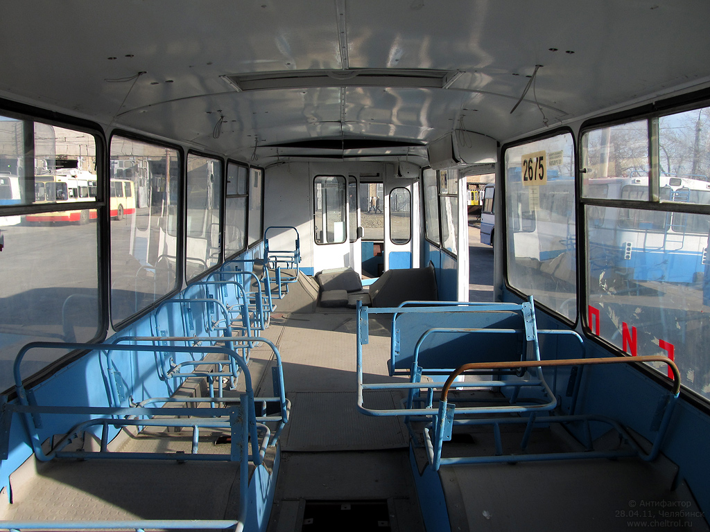 Chelyabinsk, ZiU-682G [G00] nr. 2455; Chelyabinsk — New trolleybuses