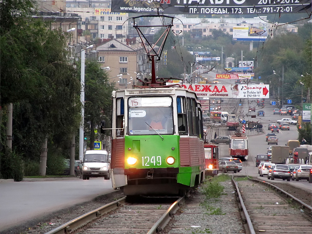 Chelyabinsk, 71-605 (KTM-5M3) № 1249