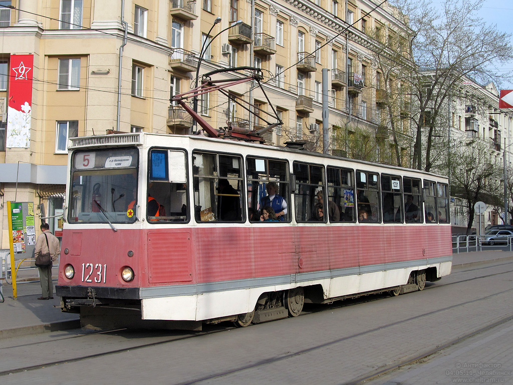 Chelyabinsk, 71-605 (KTM-5M3) nr. 1231