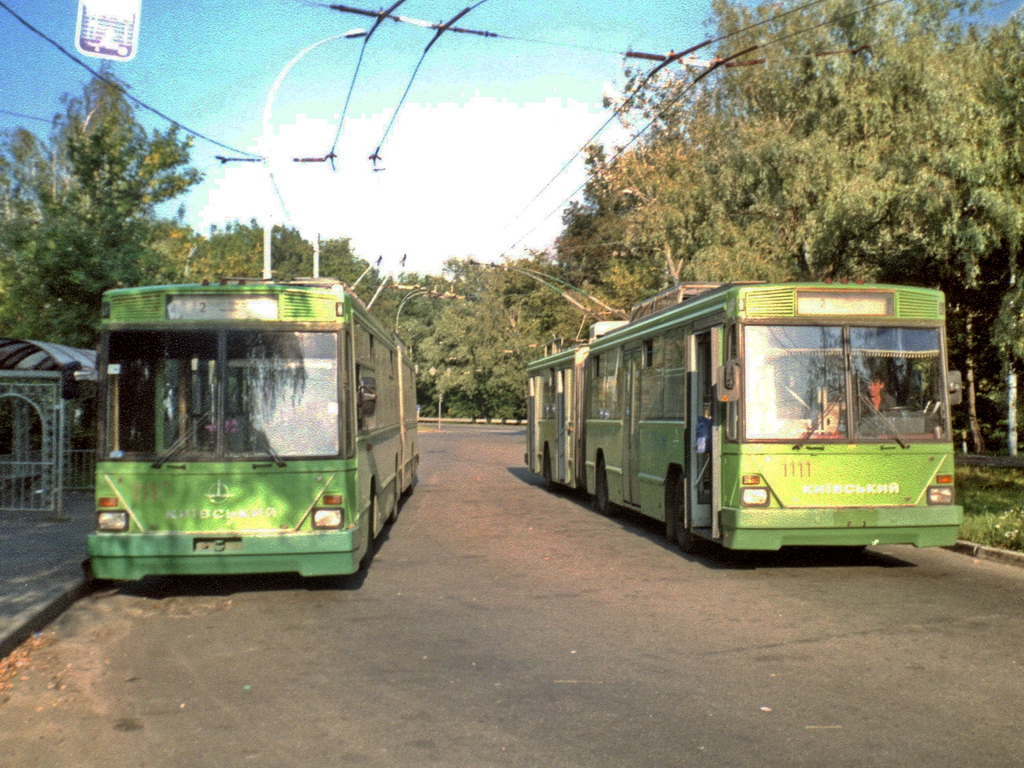 Kijiva, Kiev-12.03 № 1111; Kijiva, Kiev-12.03 № 1110; Kijiva — Terminus stations