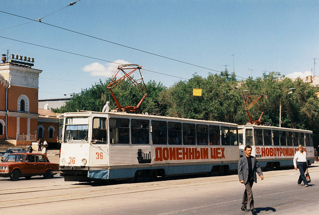 Новотроицк, 71-605 (КТМ-5М3) № 36