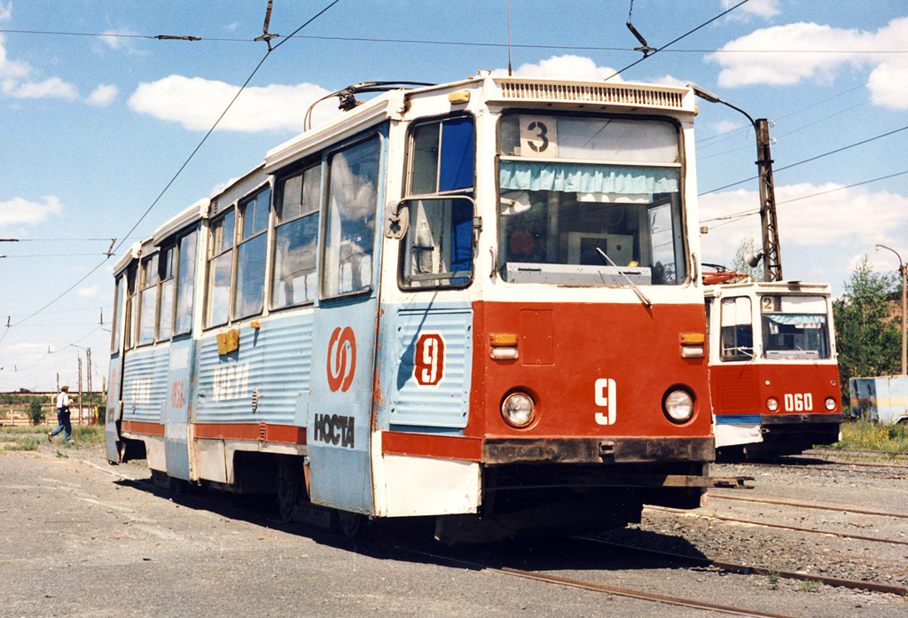 Novotroickas, 71-605 (KTM-5M3) nr. 9