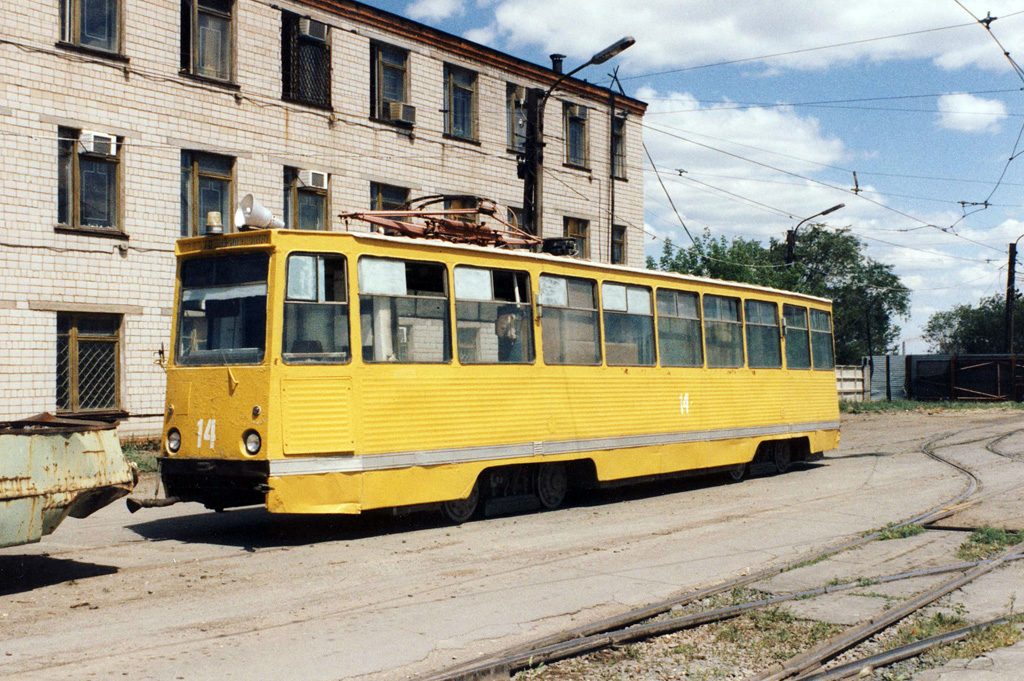 Novotroitsk, 71-605 (KTM-5M3) # 14
