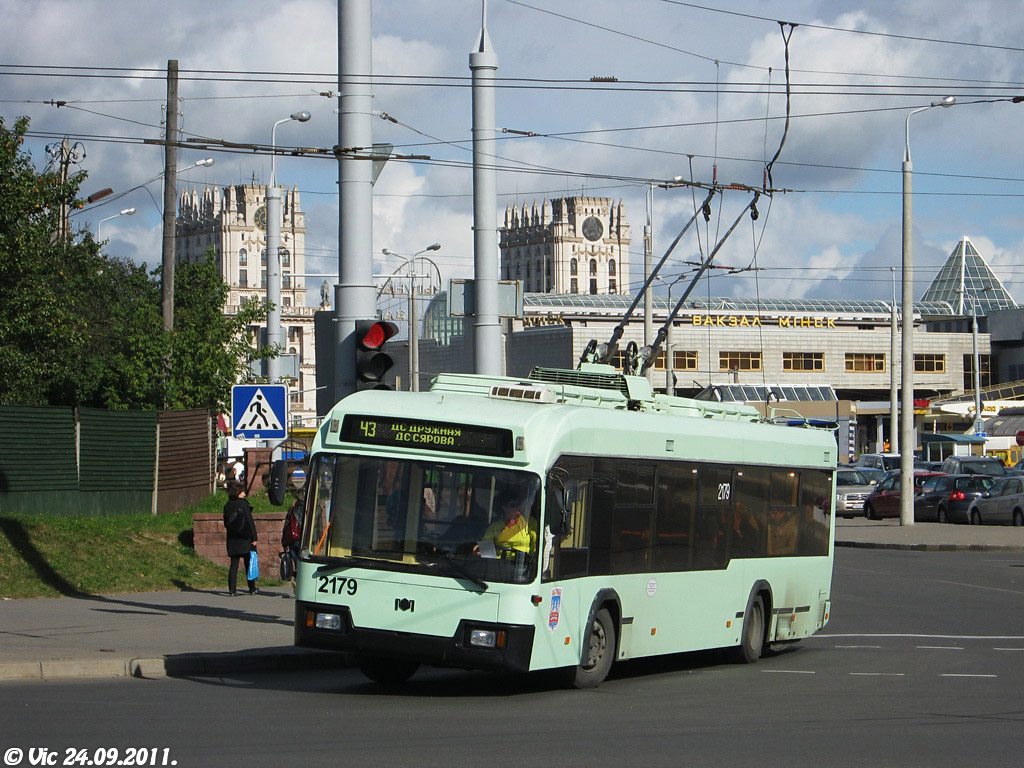 Минск, БКМ 321 № 2179
