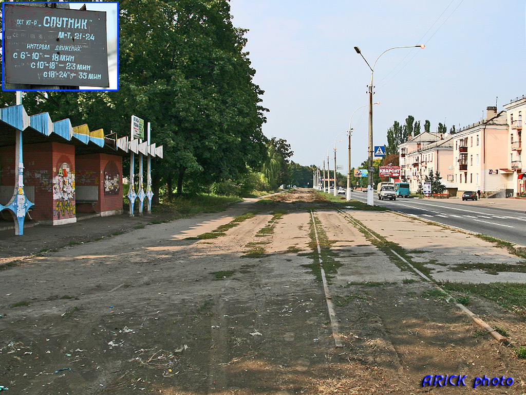 Константиновка — Закрытые трамвайные линии