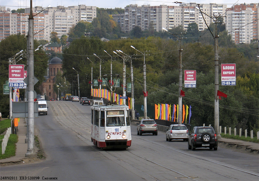 Смоленск, 71-605 (КТМ-5М3) № 180