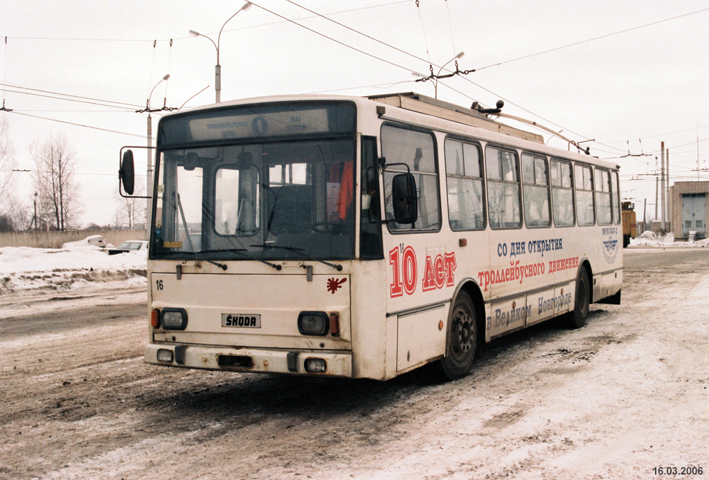 Velikiy Novgorod, Škoda 14TrM (VMZ) # 16