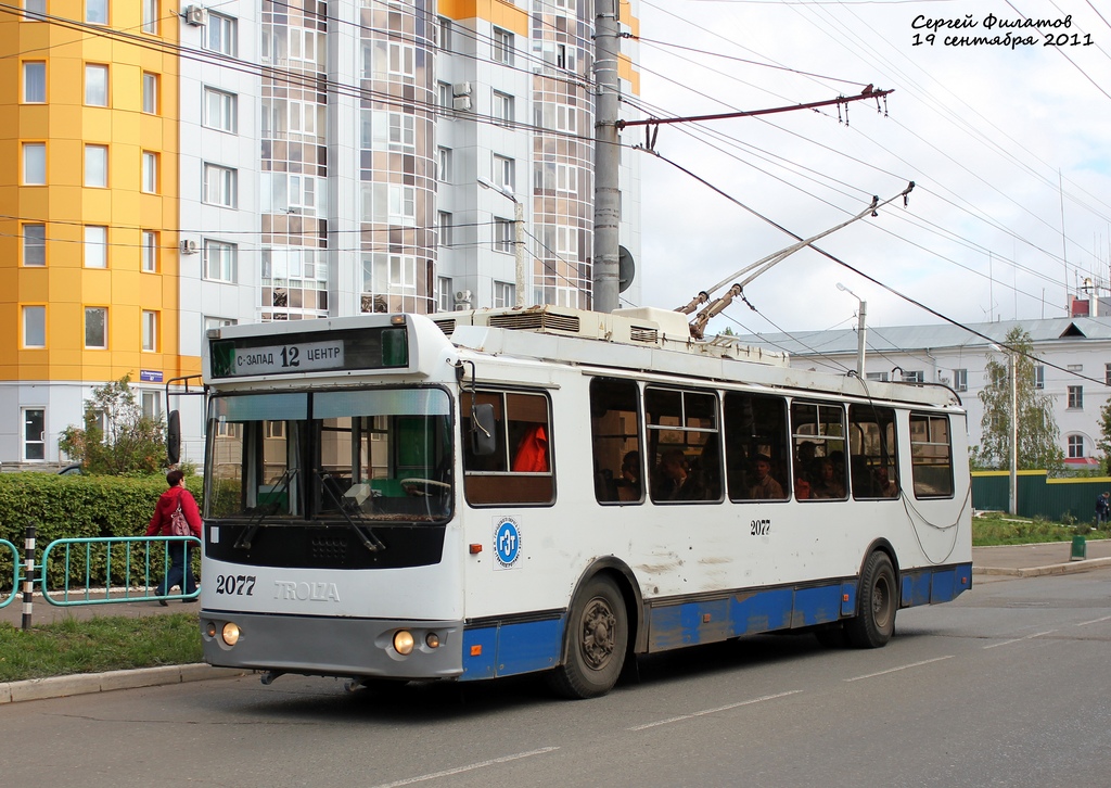 Saransk, ZiU-682G-016.02 № 2077