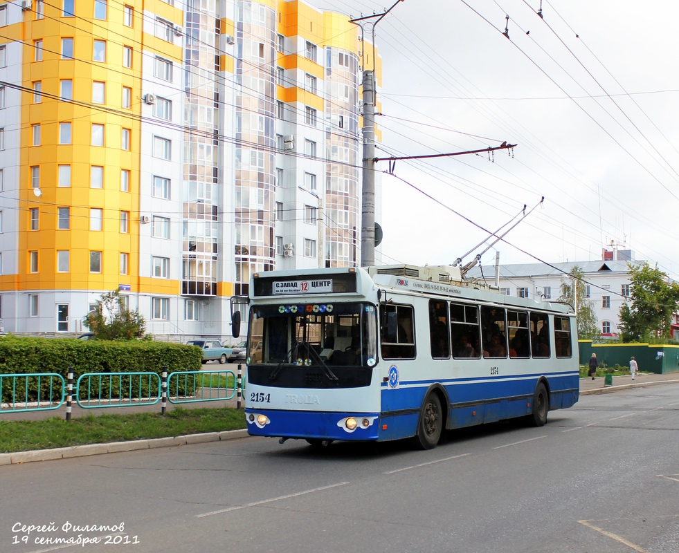Saransk, ZiU-682G-016.02 N°. 2154