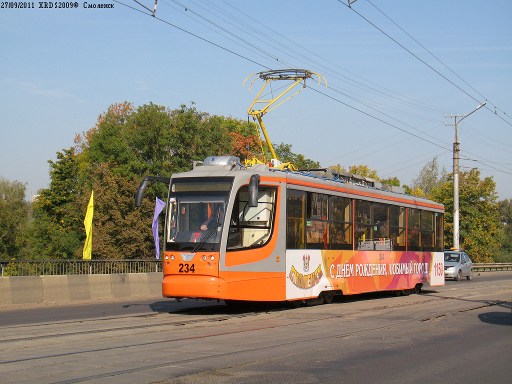 Smolensk, 71-623-01 č. 234