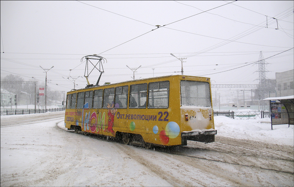 斯摩棱斯克, 71-605 (KTM-5M3) # 154