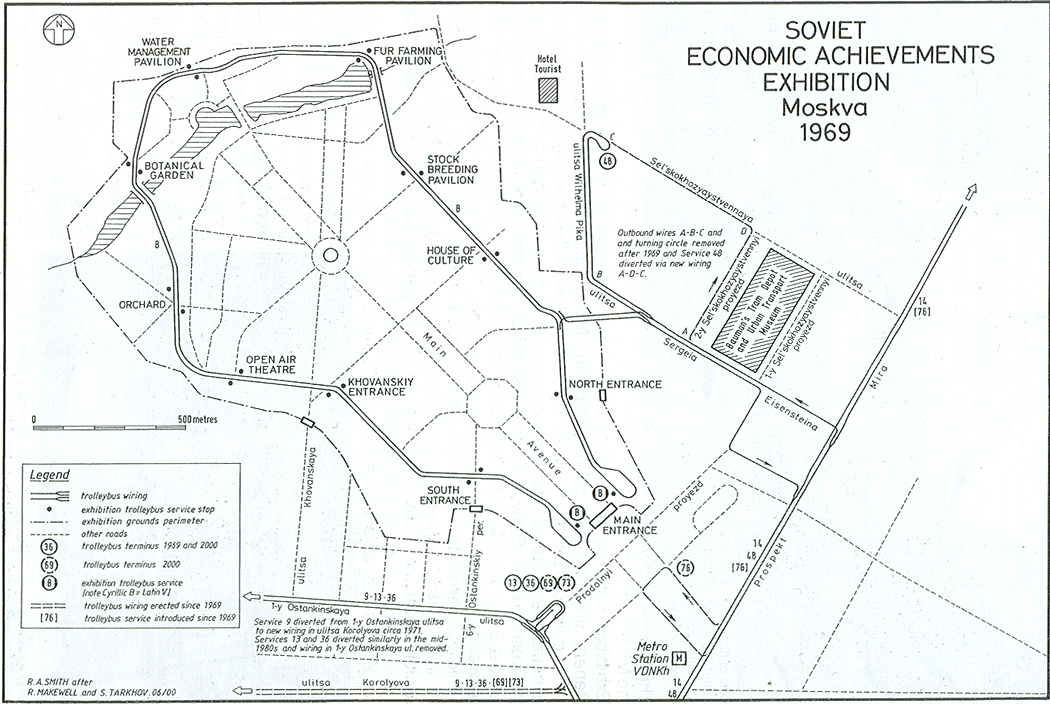 Moskva — Individual Route Maps; Moskva — Tramway and Trolleybus Infrastructure Maps