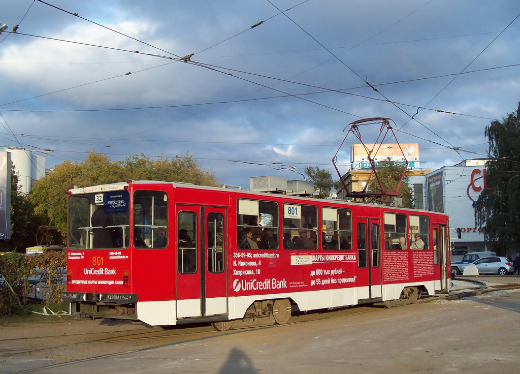Yekaterinburg, 71-402 č. 801