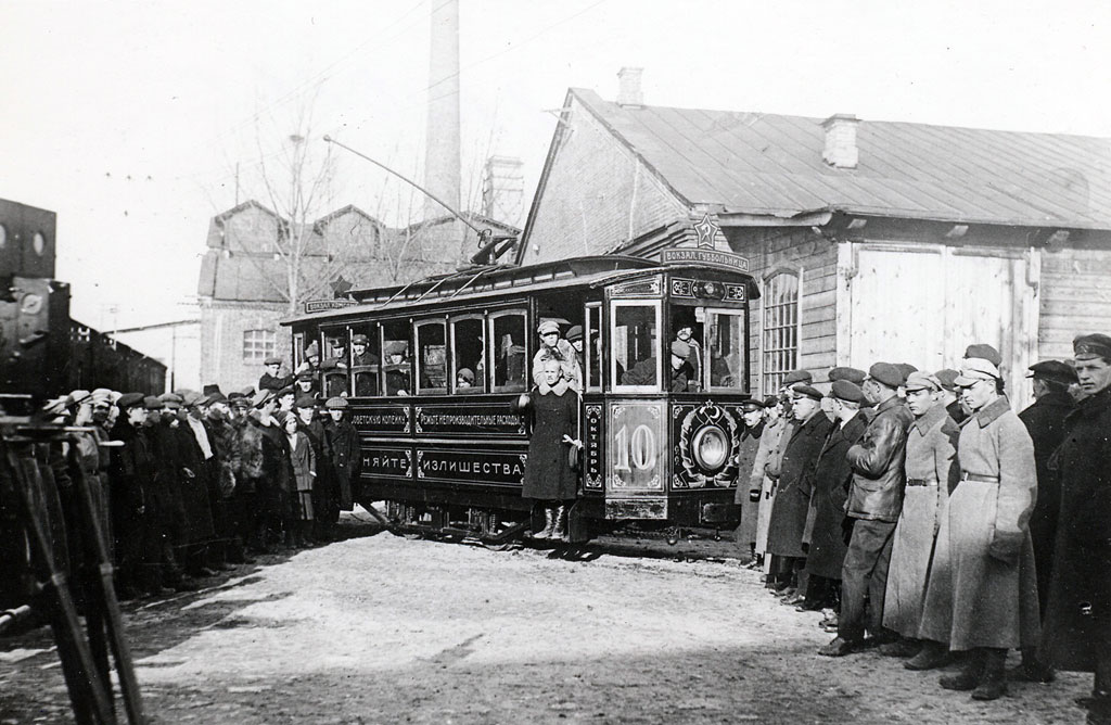 Orjol, 2-axle motor car Nr. 10; Orjol — GET workers; Orjol — Historical photos [1898-1945]; Orjol — Route desk