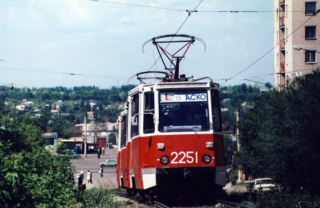 Магнитогорск, 71-605А № 2251