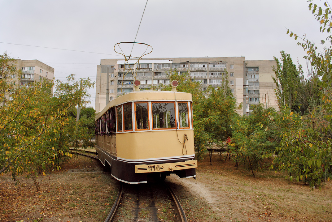 Odesa, MTV-82 č. 914; Odesa — 24.09.2011 — 101th Anniversary of Odessa's Tramway