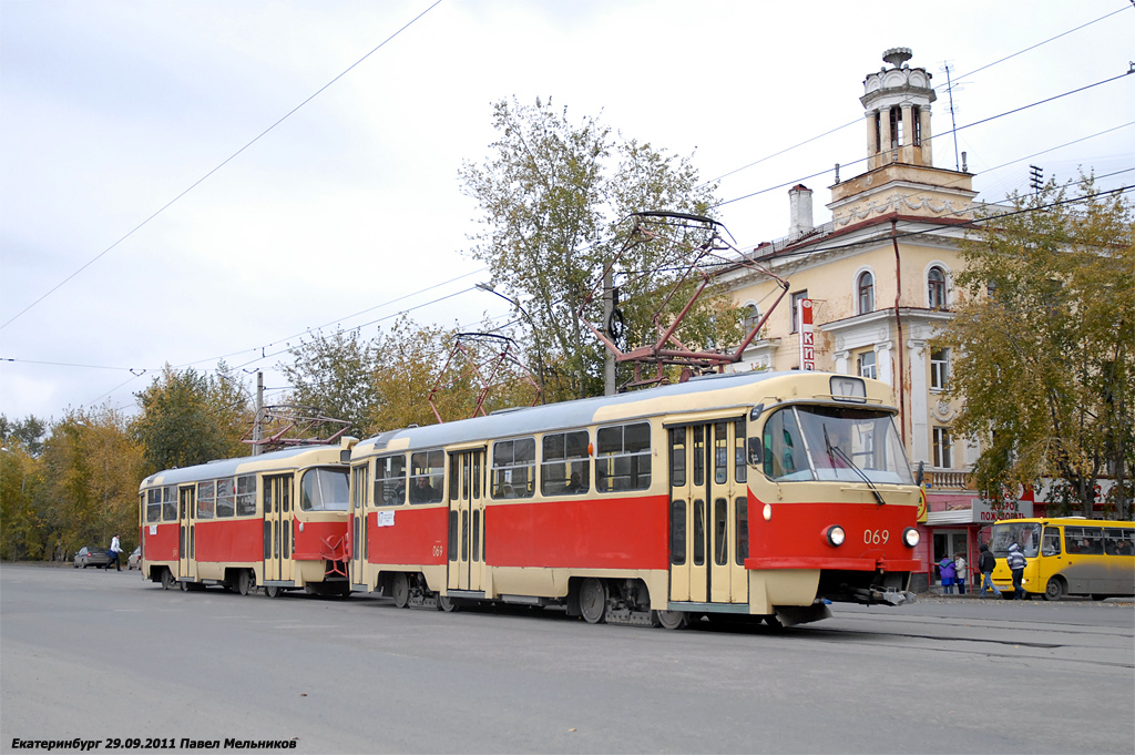 Jekaterinburg, Tatra T3SU (2-door) № 069