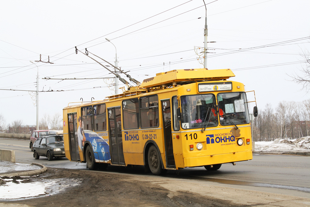 Rybinsk, ZiU-682 GOH Ivanovo № 110