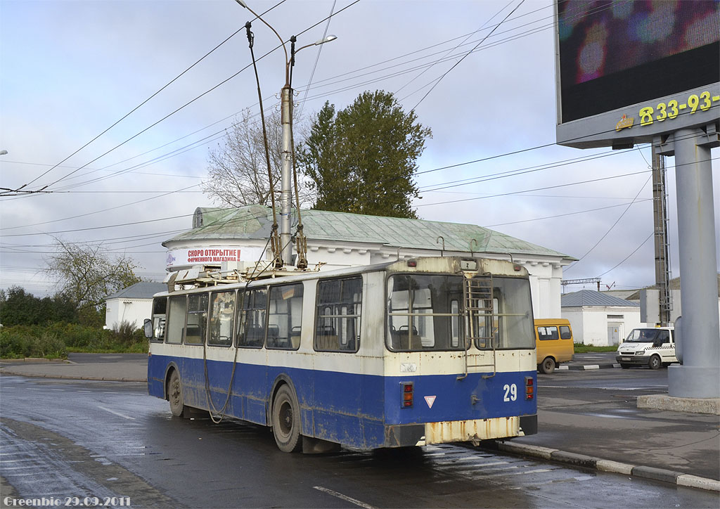 Velikiy Novgorod, ZiU-682 GOH Ivanovo # 29