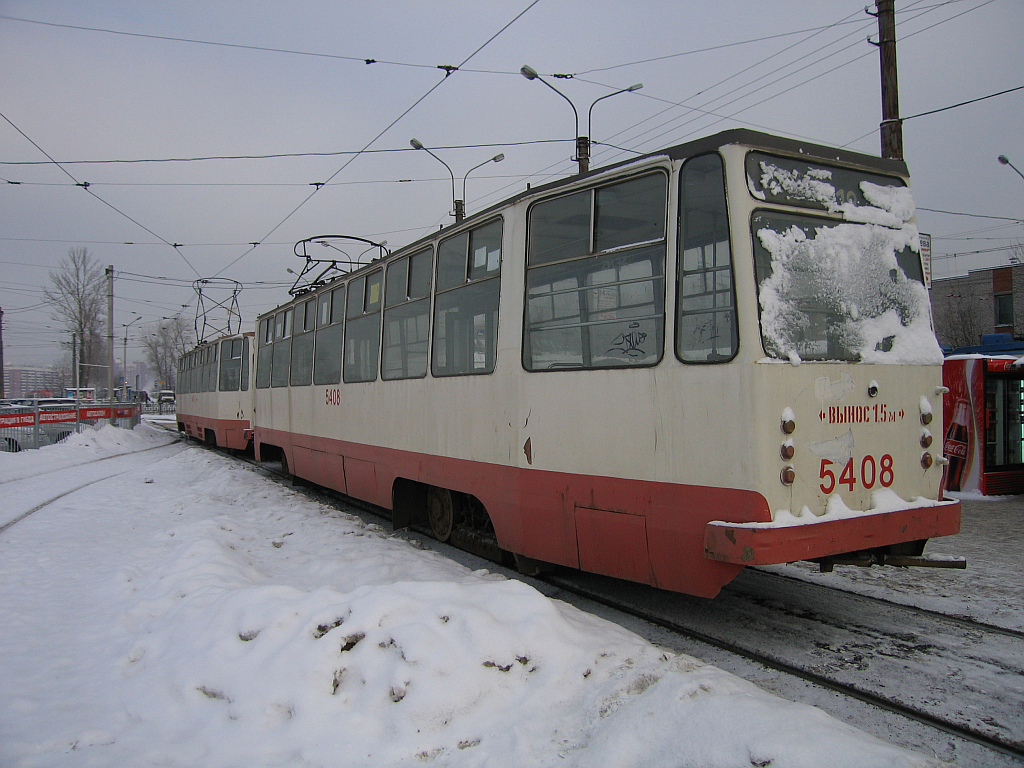 Санкт-Петербург, ЛМ-68М № 5408
