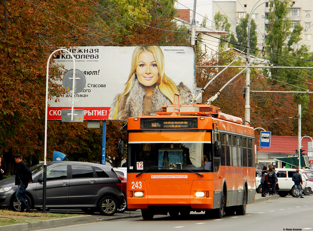 Krasnodar, Trolza-5275.05 “Optima” Nr. 243