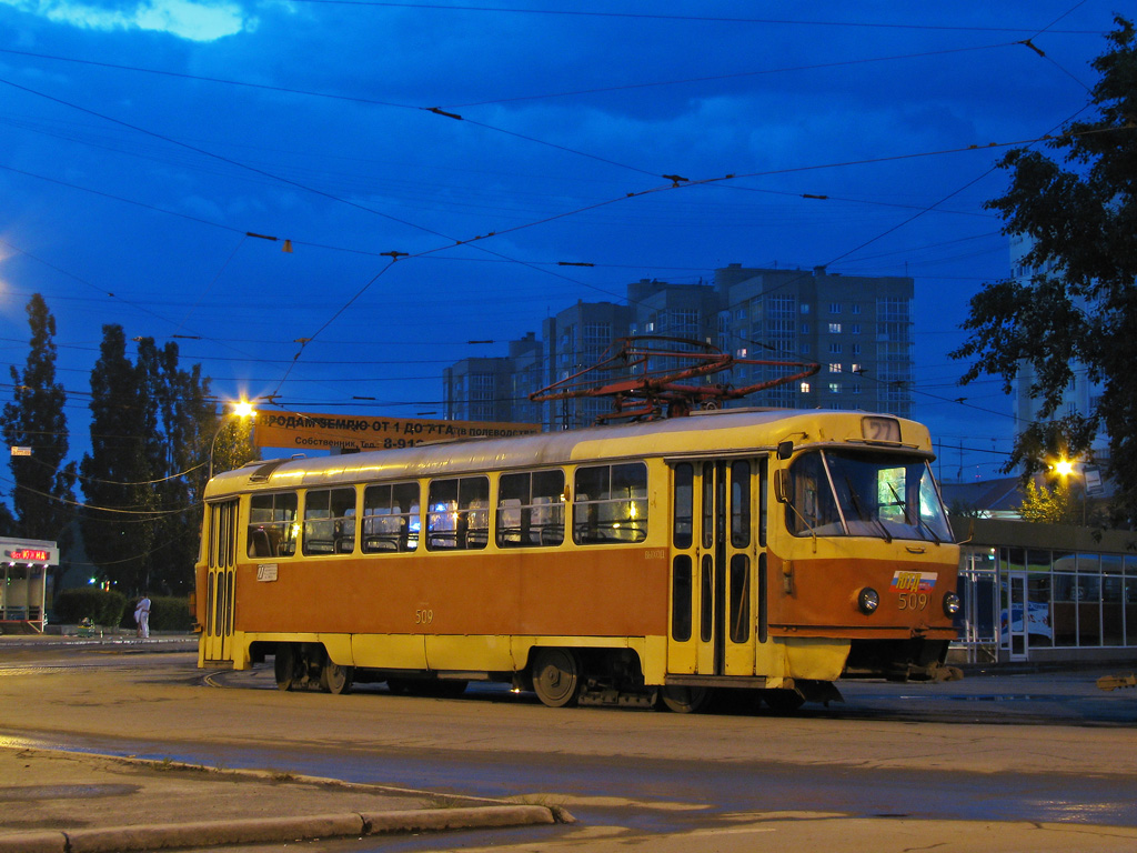 Jekaterinburga, Tatra T3SU (2-door) № 509