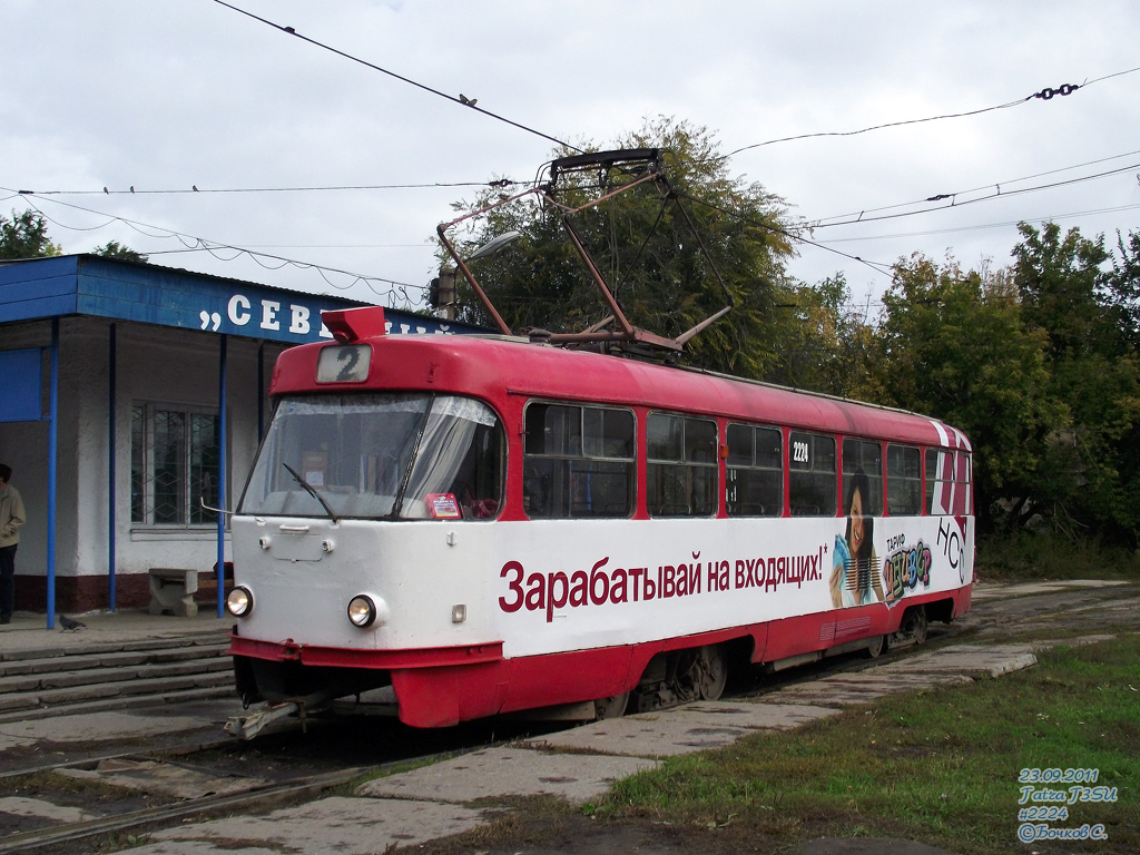 Oulianovsk, Tatra T3SU N°. 2224