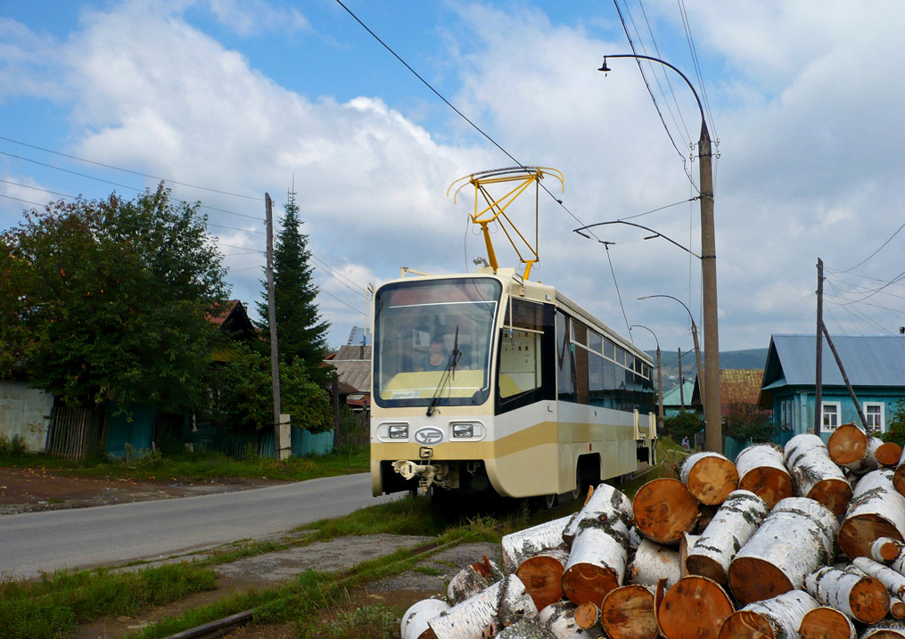 Сайт усть катавского городского