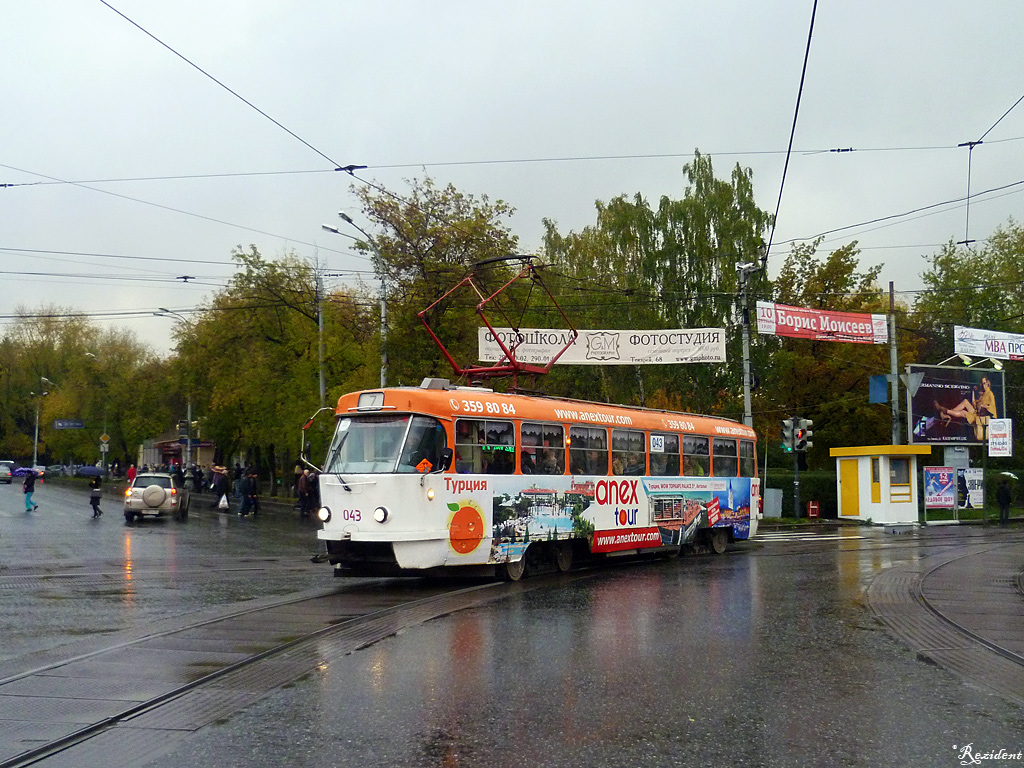 Yekaterinburg, Tatra T3SU (2-door) № 043